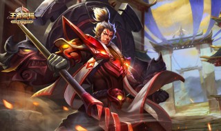 张飞怎么玩技巧 玩张飞的技巧