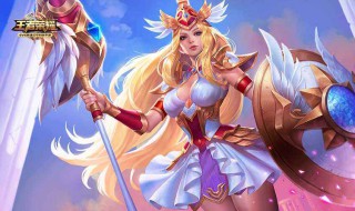 王者荣耀要新出的皮肤有哪些（王者荣耀要新出什么皮肤）