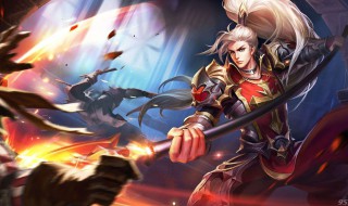 比较好的王者荣耀皮肤介绍 王者荣耀的好皮肤有哪些