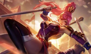 花木兰出装铭文和铭文推荐 花木兰出装铭文和铭文推荐一样吗