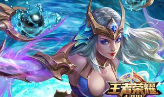 王者荣耀大招释放技巧（王者荣耀技能释放技巧）