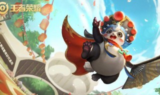 阿古朵辅助推荐（阿古朵 辅助）