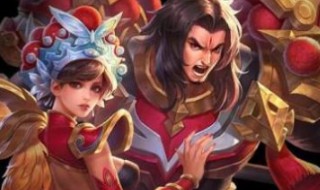 王者荣耀改战区怎么改（王者荣耀改战区怎么改不了）