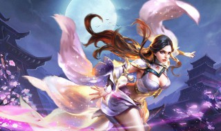 王者荣耀哪的荣耀分高 王者荣耀多少分算高