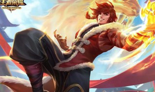 裴擒虎是不是打野的（裴擒虎是不是打野的英雄）