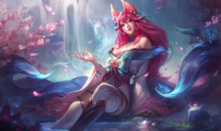 阿狸灵魂莲华什么时候上架 阿狸灵魂莲华t几