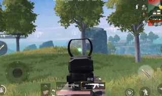 和平精英是什么时候的 和平精英是什么时候有的?