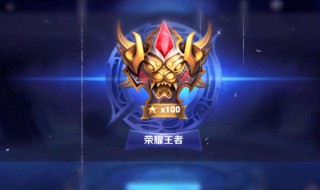 王者荣耀技能都怎么用 王者荣耀技能都怎么用视频