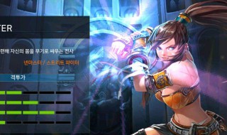 玩dnf手游用微信还是qq（能用微信号玩DNF吗）