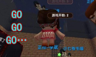 迷你世界新手怎么驯服野人（迷你世界新手怎么驯服野人）