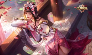 王者荣耀最便宜又最厉害的英雄（王者荣耀最便宜又最厉害的英雄排名）