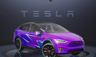 和平精英特斯拉活动方式（和平精英特斯拉活动持续多久）