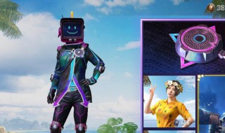 和平精英电音节最强DJ教程（和平精英电音节最强dj怎么获得）