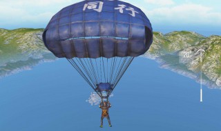 和平精英怎么在出生岛击破气球 和平精英特训岛气球怎么上去