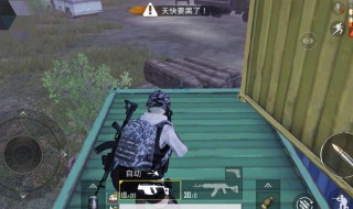 和平精英任务怎么解锁特斯拉 和平精英新版特斯拉钥匙