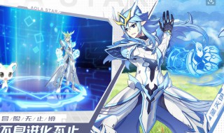 奥拉星手游初心识别码是什么（奥拉星手游验证码）