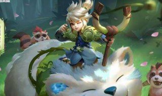 阿古朵放生技能介绍 阿骨朵放生技能怎么使用