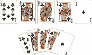 经典扑克牌怎么玩(经典扑克牌玩法)