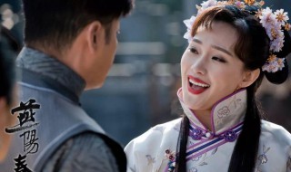 燕阳春演员表（燕阳春演员表是谁）