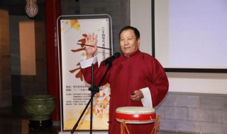 京东大鼓老经典唱段 京东大鼓老经典唱段京东大鼓王二姐恩天