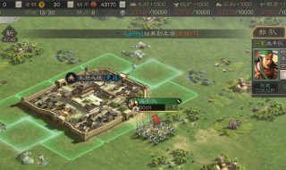 三国战略版新手攻略(三国战略版新手攻略技巧)