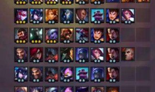 云顶之奕装备介绍 新版云顶之奕装备合集