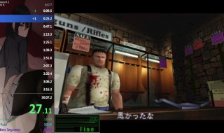 生化危机5如何存档(生化危机5如何存档位置)