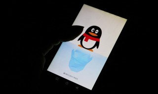 qq英文签名短句(qq个性签名短句英文)