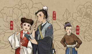 江南百景图宝箱钥匙在哪 江南百景图宝箱钥匙在哪里应天城郊