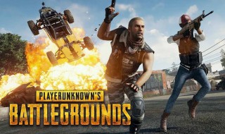 可爱吃鸡游戏名字女 可爱吃鸡游戏名字女生