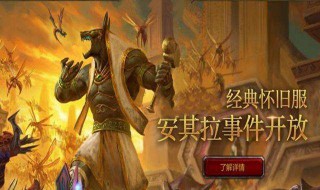 taq开门在哪捐物资(taq开门任务奖励)