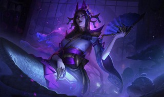 英雄联盟灵魂莲华通行证值得买吗 英雄联盟灵魂莲华皮肤什么时候打折