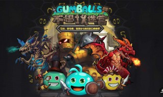 不思议迷宫第九十一区迷宫怎么打 不思议迷宫 第九十一区