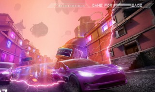 和平精英的特斯拉怎么免费领取（和平精英特斯拉免费领取的方法）