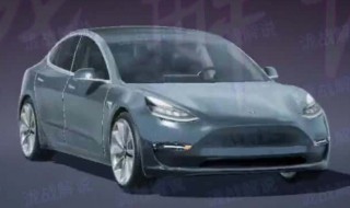 和平精英抽特斯拉活动什么时候结束（和平精英抽特斯拉活动时间）