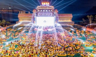 出生岛的电音盛典在哪里（出生岛的电音盛典在哪里可以看）