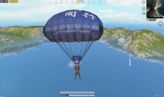 和平精英电音岛怎么打气球（和平精英特训岛气球怎么上去）