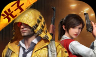 和平精英中特斯拉展示厅在哪 和平精英里的特斯拉展厅在哪里?