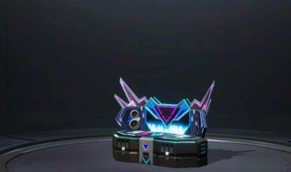 和平精英特斯拉体验馆在哪 和平精英特斯拉体验店位置