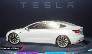 免费抽和平精英特斯拉方法 和平精英如何抽特斯拉