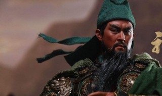 关羽怎么获得好看的衣服 关羽的衣服怎么做?