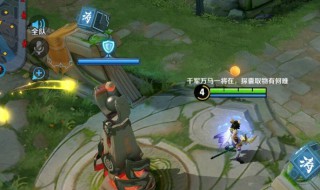 王者荣耀怎样改超长名 王者荣耀如何改超长名