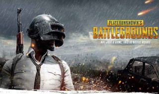 和平精英特斯拉广场在哪 和平精英特斯拉体验店位置