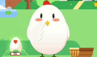 蚂蚁庄园为什么不能雇佣 蚂蚁庄园为什么不能雇佣人