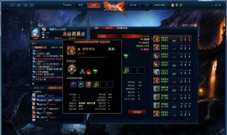 镜像怎么拆塔 这一步一定要做对