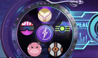 特斯拉兑换码怎么用（特斯拉礼包码）