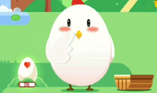 蚂蚁庄园雇佣小鸡有什么好处（蚂蚁庄园雇佣小鸡有什么好处呢）