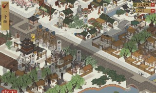 江南百景图出现剪刀是什么意思 江南百景图里面剪刀是什么意思