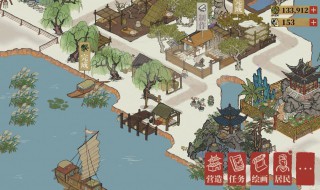 江南百景图攻略农田（江南百景图探险的农田在哪里）