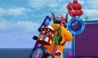 如何击破出生岛气球（出生岛的气球怎么击破）